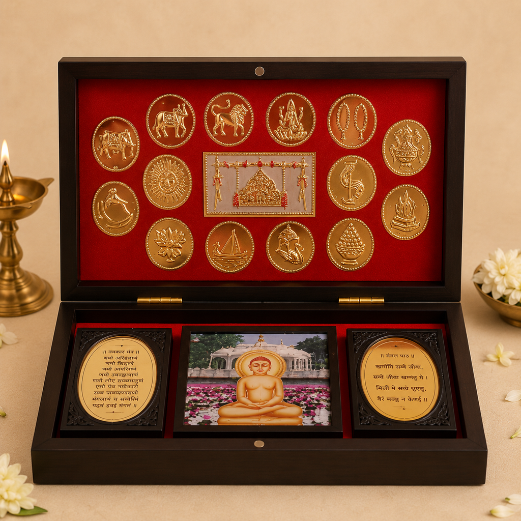 Premium Jain 14 Swapna Wooden Gift Box | 14 Swapna Set for Home & Gifting