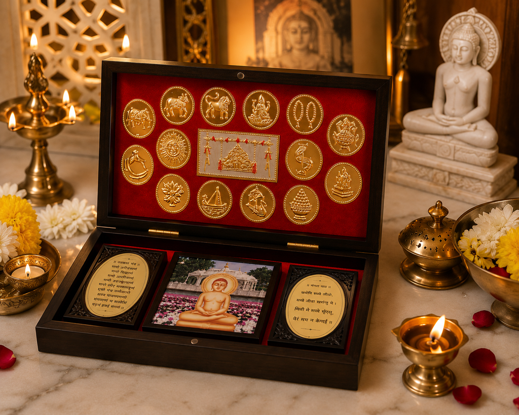 Premium Jain 14 Swapna Wooden Gift Box | 14 Swapna Set for Home & Gifting