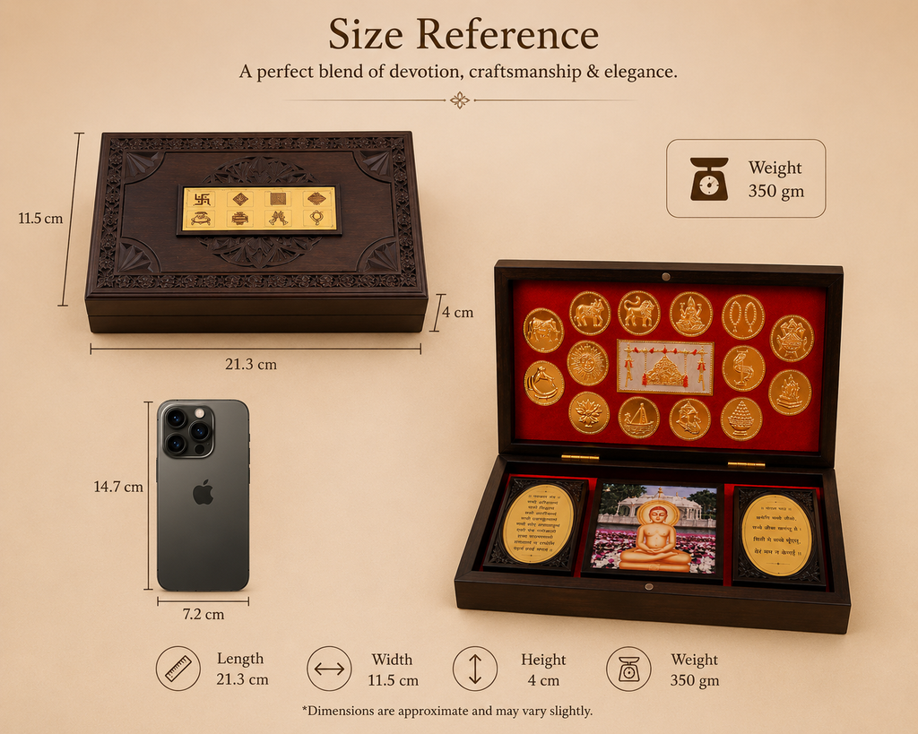 Premium Jain 14 Swapna Wooden Gift Box | 14 Swapna Set for Home & Gifting