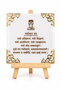 Navkar Mantra Resin Art Frame with Stand – Handcrafted Jain Decor