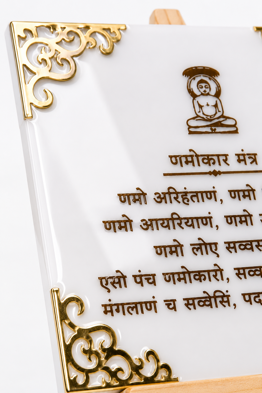 Navkar Mantra Resin Art Frame with Stand – Handcrafted Jain Decor